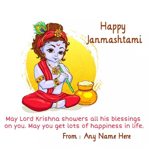 Write Name On Happy Janmashtami Images With Quotes